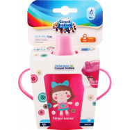 Поильник Canpol babies №31200_pin 9 мес+ 250мл - Фото