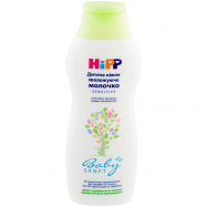 Молочко HiPP Babysanft увлажняющее с миндальным маслом 350мл - Фото