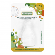 Соска силіконова антиколікова 2 шт - Фото