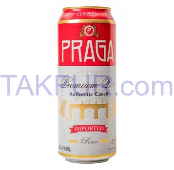 Пиво Praga Premium Pils солодовое светлое 4,7% 0,5л - Фото