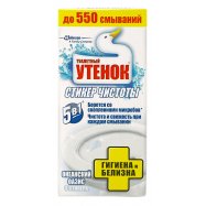 Очиститель унитаз Туалетный Утенок Океанич оазис 10г*3шт 30г - Фото