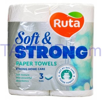 Полотенце бумажное Ruta Soft & Strong 3-слойное 2шт - Фото