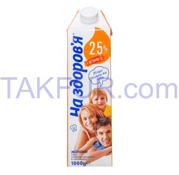 Молоко На Здоров`я питьевое ультрапастеризованное 2,5% 1000г - Фото