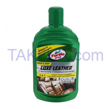 Очиститель и кондиционер кожи Turtle Wax Luxe Leather 500мл - Фото