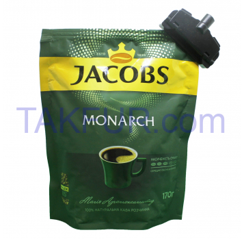 Кофе Jacobs Monarch натур растворимый сублимированный 170г - Фото