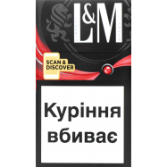 L&M LOFT HOLLIDAY MIX - Фото