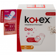 Прокладки ежедневные Kotex Deo нормал плюс 56шт - Фото