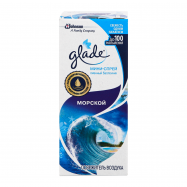 Баллон сменный Glade Морской мини-спрей 10мл - Фото