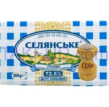 Масло Селянське 72,5% соленое сл/сливочное крестьянское 200г - Фото