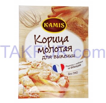 Корица молотая для выпечки Kamis 13г - Фото