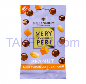 Драже Millennium Very Peri Peanut в шоколаде с сол кар 100г - Фото