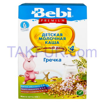 Каша Bebi Premium гречка молочна для дітей від 4 міс 200г - Фото