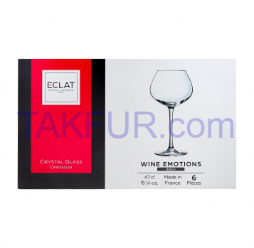 Набор бокалов Eclat Wine Emotions для вина 470мл 6шт - Фото