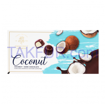 Конфеты шоколадные Choconut Coconut 90г - Фото