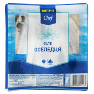 Филе сельди Metro Chef слабосоленое в масле 1000г - Фото