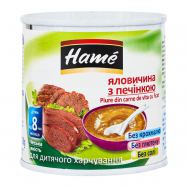Пюре Hame Говядина с печенью для детей от 8 месяцев 100г - Фото