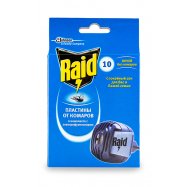 RAID ФУМІГ Д/ПЛАС +10 ПЛАС - Фото