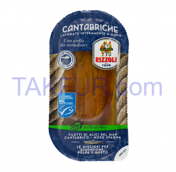 Пресервы Rizzoli Cantabriche филе анчоус сол в олив масл 40г - Фото
