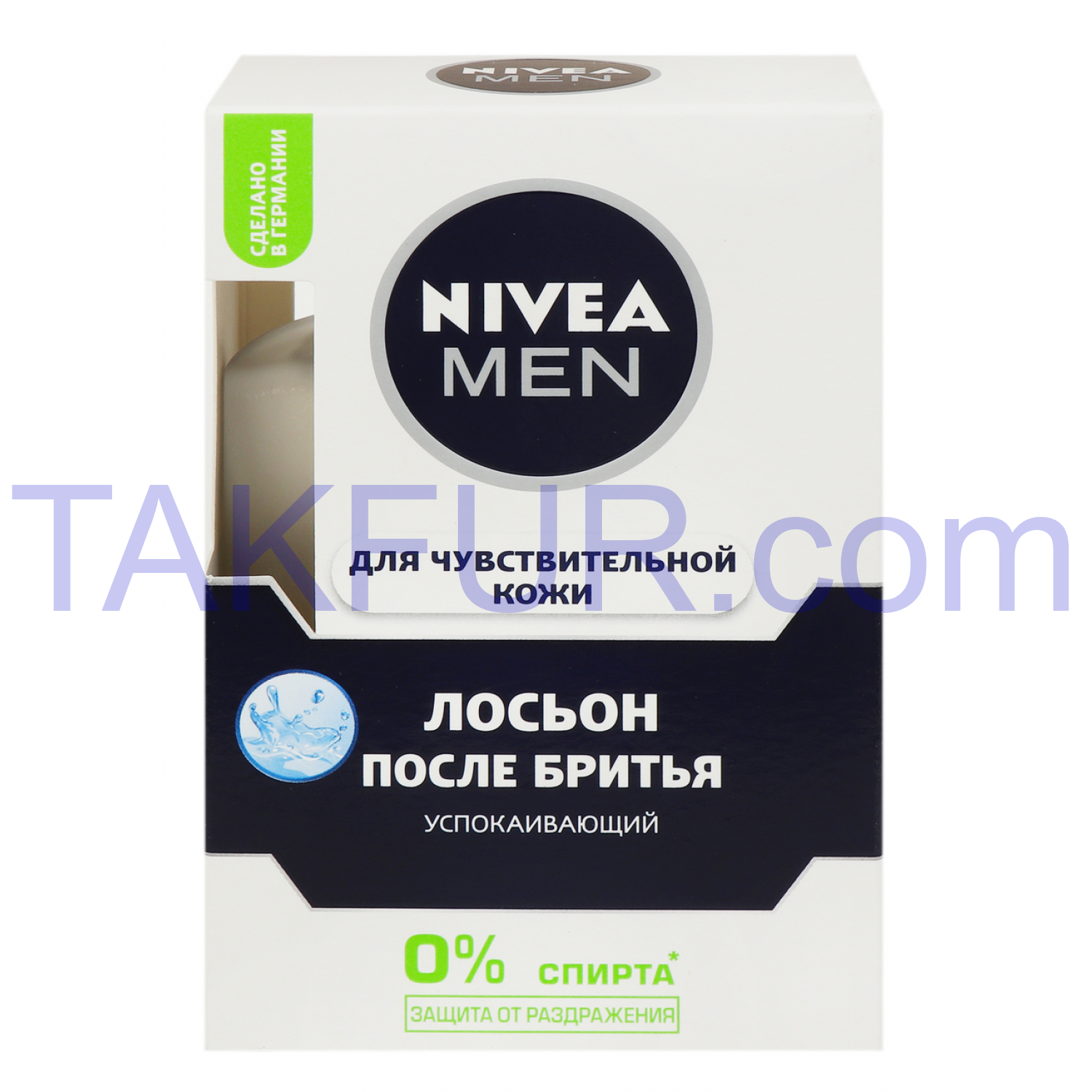Лосьон после бритья Nivea Men Успокаивающий 100мл купить онлайн с ...