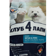 Корм сухой Клуб 4 Лапы Premium Ягненок&Рис для собак 900г - Фото