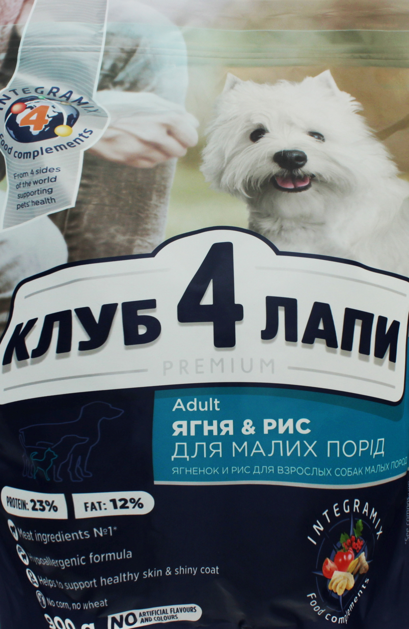 Корм сухой Клуб 4 Лапы Premium Ягненок&Рис для собак 900г купить онлайн ...