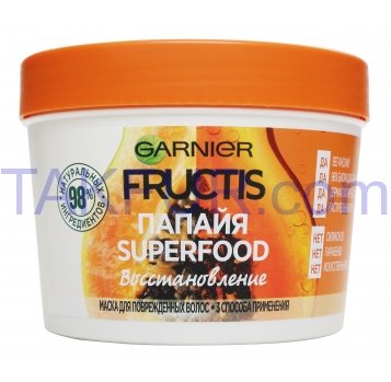 Маска для волос Garnier Fructis Super Food Папайя 390мл - Фото