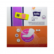 Прокладки Bella Panty Soft гигиенические ежедневные 60шт - Фото