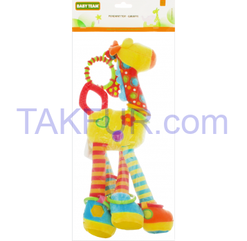Игрушка-подвеска Baby Team Pendant Toy Giraffe с погрем 1шт - Фото