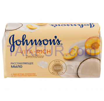 Мило Johnson`s Vita-Rich йогурт-кокос-персик 125г - Фото