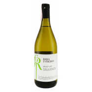 Вино Вина Гулієвих Sauvignon сухое белое 11,7% 0,7л - Фото