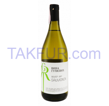 Вино Вина Гулієвих Sauvignon сухое белое 11,7% 0,7л - Фото