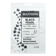 BEAUTYDERM МАСК ЧОРН ПЕРЛ 25МЛ - Фото