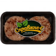 ГАМБУРГЕР З КУР.ФІЛЕ 180 ГР - Фото