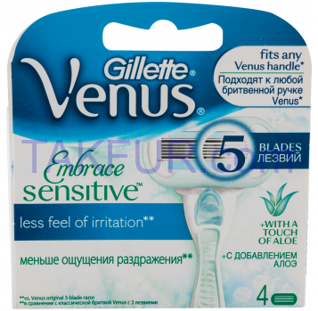 Кассеты для бритья Gillette Venus Embrace Sensitive 4шт - Фото