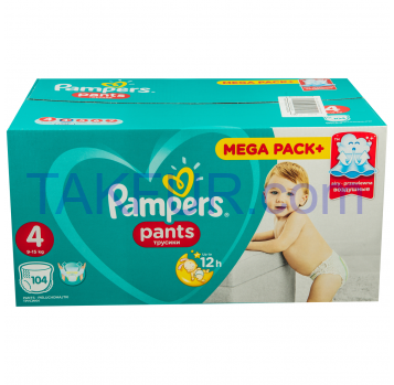 Подгузники Pampers Pants Maxi 4 для детей 8-14кг 104шт - Фото