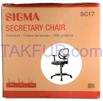 Стул вращающийся Sigma Secretary Chair SC17 офисный - Фото