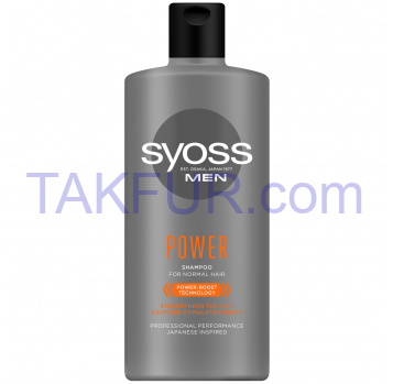 Шампунь Syoss Men Power для нормальных волос 440мл - Фото