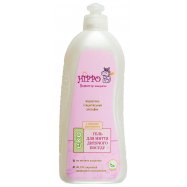 Гель д/мытья посуды Hippo Эко Клюква и сицил апельсин 500мл - Фото