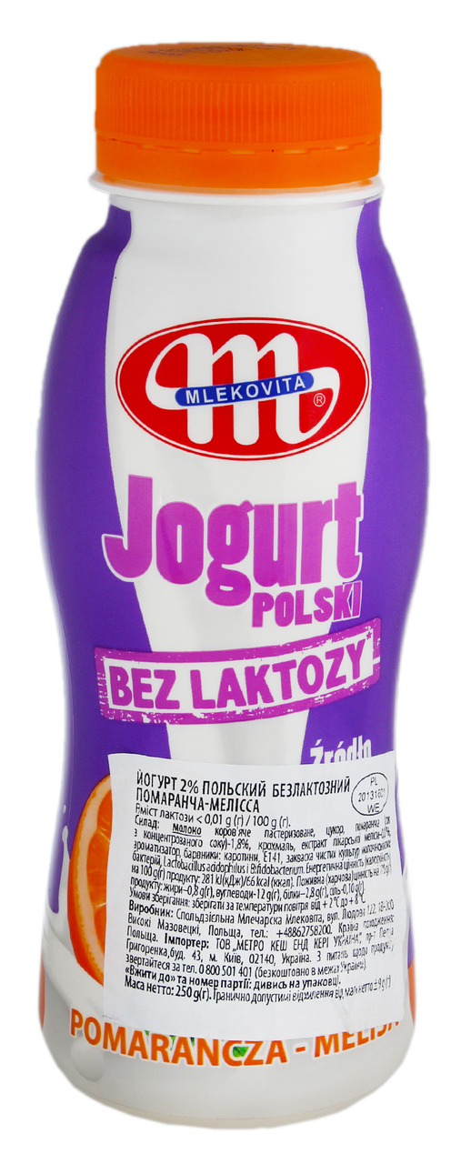 Йогурт Mlekovita апельсин-мелисса безлактозный 2% 250г купить онлайн с ...