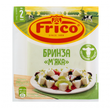 Сыр Frico Мягкая рассольный Брынза 54% 200г - Фото