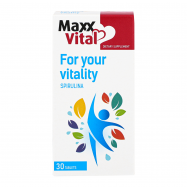 MAXXVITAL ДОБАВКА ДІЄТИЧНА ДЛЯ ЖИТТЄВОЇ СИЛИ 28Г - Фото