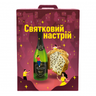 СВЯТКОВИЙ НАСТРІЙ ХАМПЕР 2 - Фото