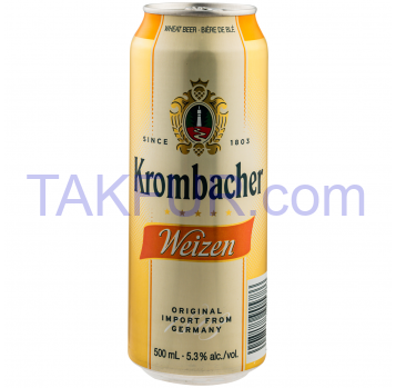 Пиво Krombacher Weizen пшеничное нефильтрован 5,3% 500мл ж/б - Фото