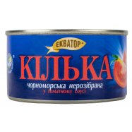 Консервы рыбные Екватор Килька в томатном соусе 230г - Фото
