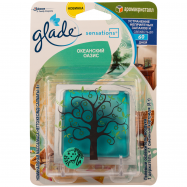 GLADE ОСВ.ПОВ.ОКЕАН ОАЗ 8Г - Фото