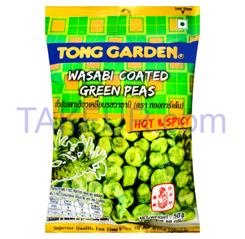 Горох зелен жар с васаби Tong Garden 50г - Фото