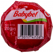 BABYBEL СИР МІНІ 20 ГР