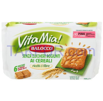 Печенье Ваlоссо Vita Mia злаковое без сахара 330г - Фото