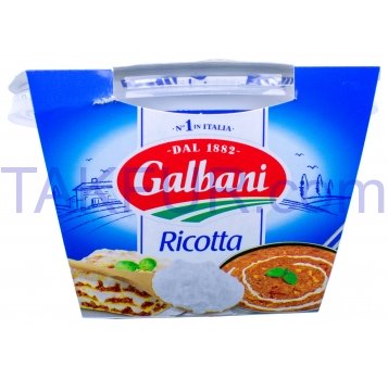 Сыр Galbani Ricotta 44% 250г - Фото