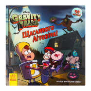 Книга Ранок Gravity Falls Счастливого Литовина! 1шт - Фото